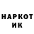 MDMA молли KUBIK438