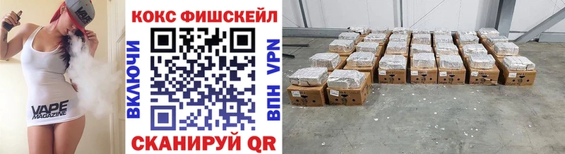Cocaine 98%  Анадырь 