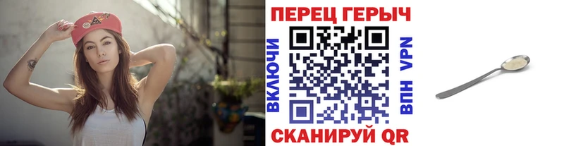 купить  сайты  Анадырь  ГЕРОИН Афган 
