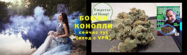 гашиш Новодвинск