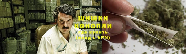 гашиш Новодвинск
