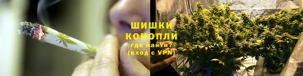 spice Абинск
