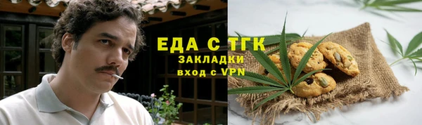 марки lsd Абдулино