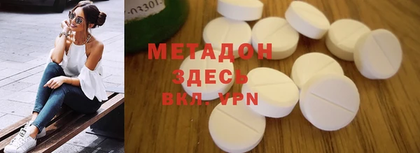 гашиш Новодвинск
