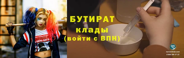 гашиш Новодвинск
