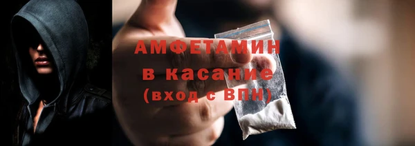 марки lsd Абдулино