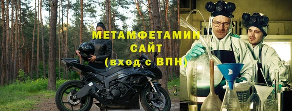 гашиш Новодвинск