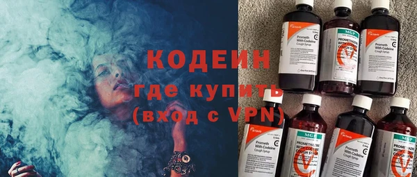 марки lsd Абдулино