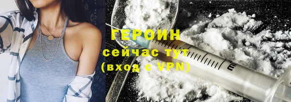 марки lsd Абдулино