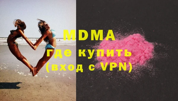 spice Абинск