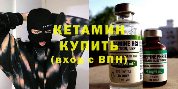 марки lsd Абдулино