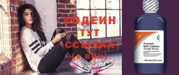 гашиш Новодвинск